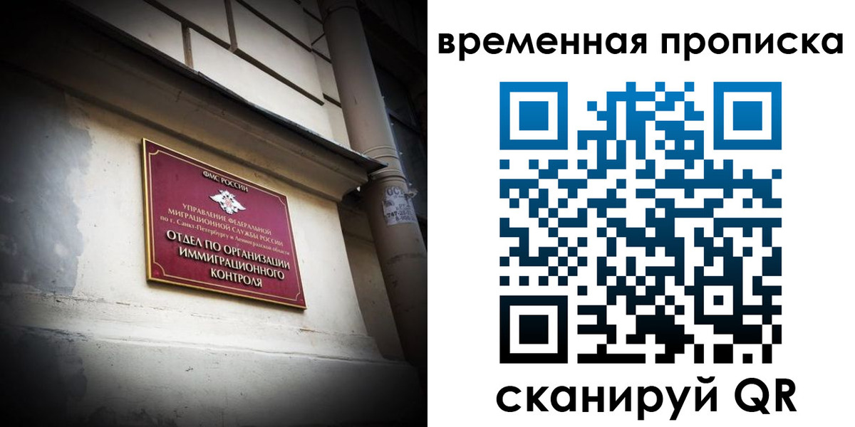 форма 3 в Воронежской области